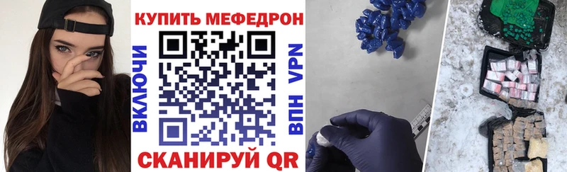 Купить наркотики Шахты Марихуана COCAIN Гашиш
