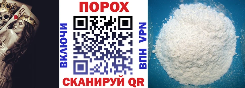 АМФЕТАМИН Розовый Шахты