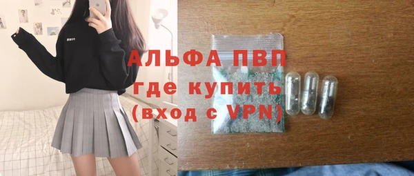 ешки Белоозёрский