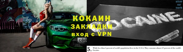 ешки Белоозёрский