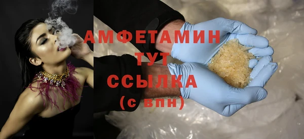 ешки Белоозёрский