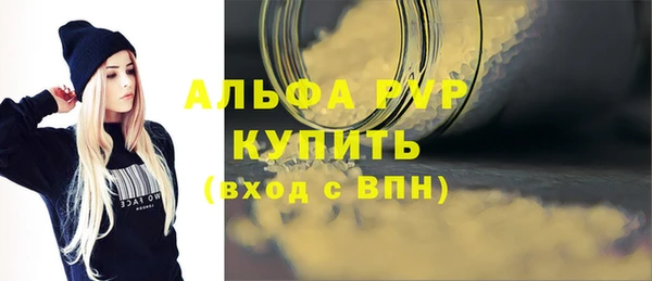 ешки Белоозёрский