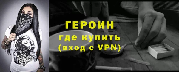 ешки Белоозёрский