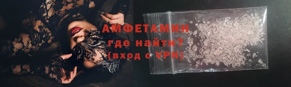 MESCALINE Беломорск