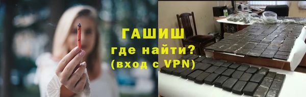 MESCALINE Беломорск