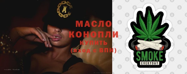 ешки Белоозёрский