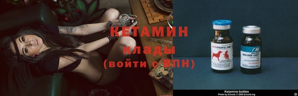 ешки Белоозёрский