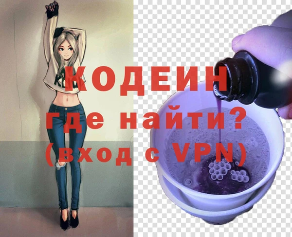 твердый Белокуриха