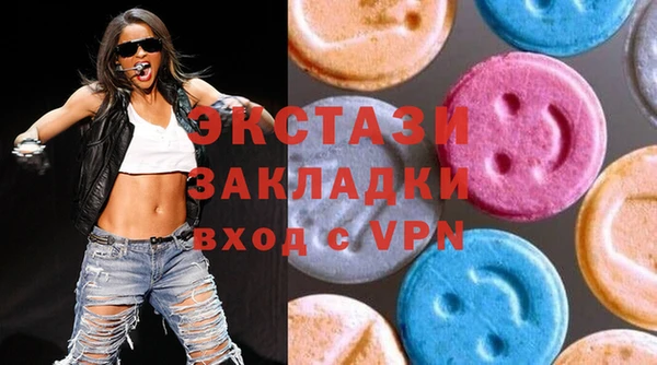 твердый Белокуриха
