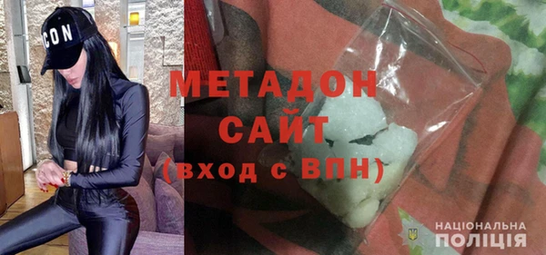 MESCALINE Беломорск