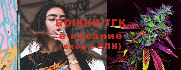 MESCALINE Беломорск