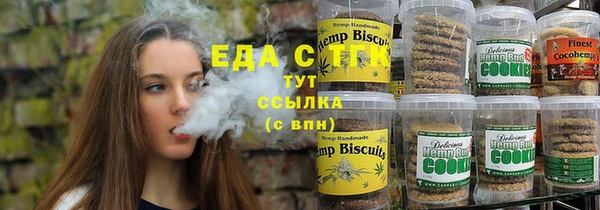 ешки Белоозёрский
