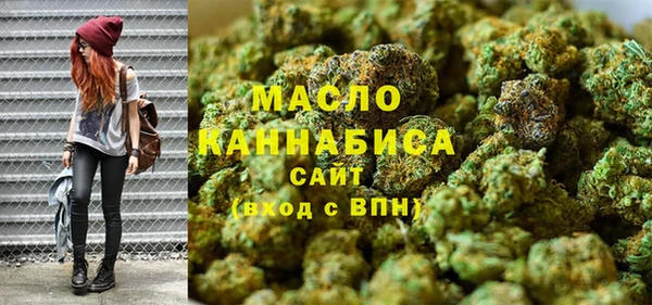 MESCALINE Беломорск