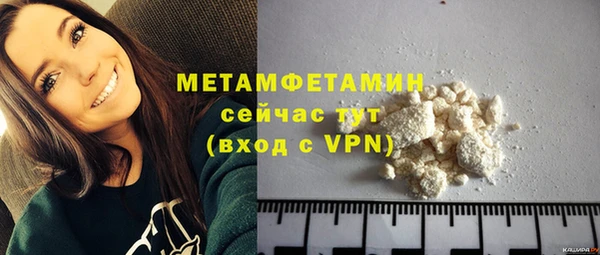 ешки Белоозёрский