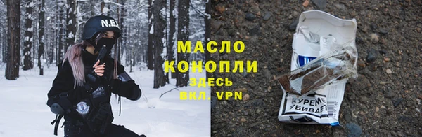 MESCALINE Беломорск