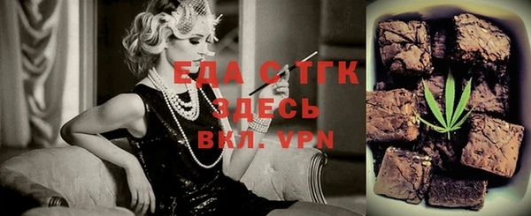 ешки Белоозёрский