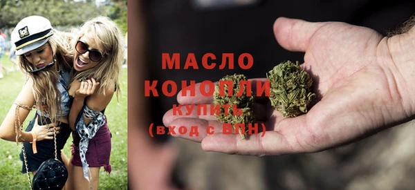 твердый Белокуриха