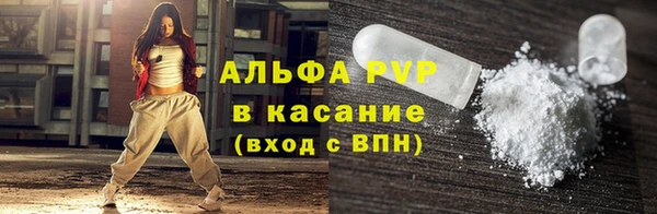MESCALINE Беломорск