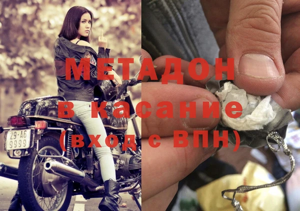 ешки Белоозёрский