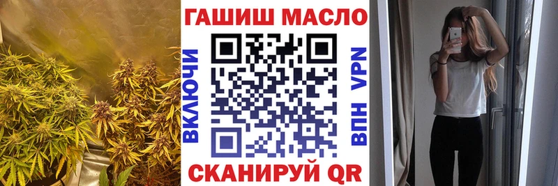 купить  сайты  Шахты  ТГК Wax 